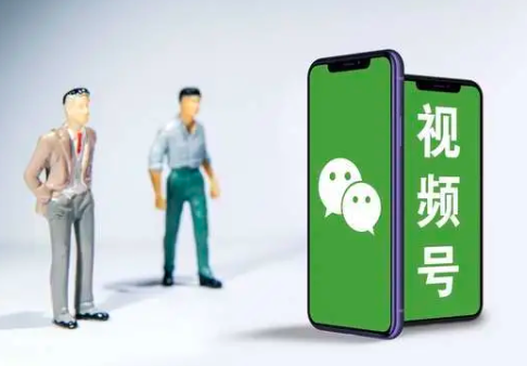 WX20230108-121758-1.png